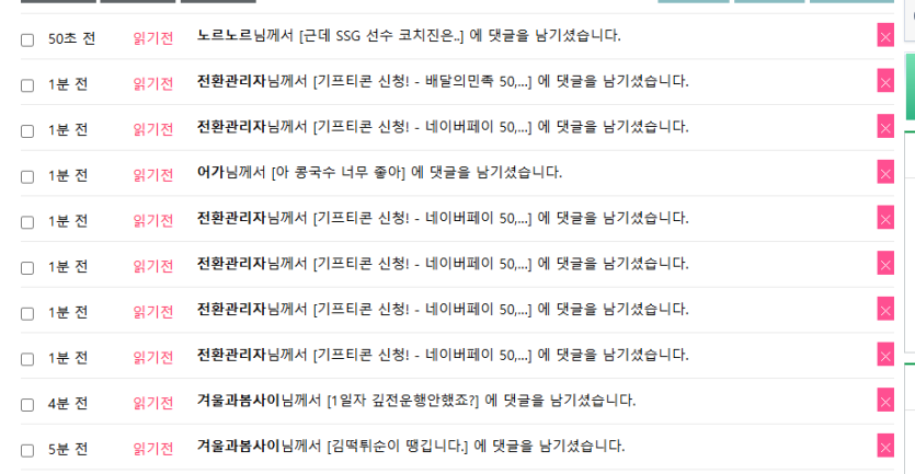 행복합니다!!!(1)