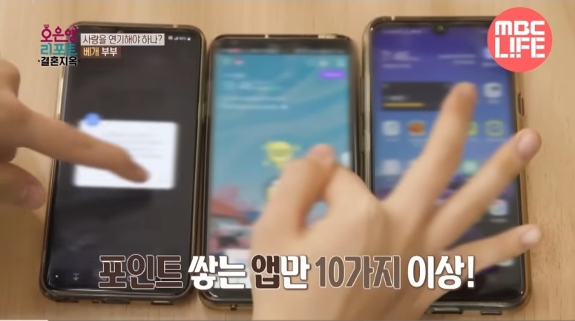 온관이형 댓노라는 기회를 주셔서 감사해요(1)