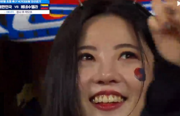 한국 킥오프 했나용(0)