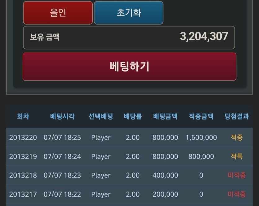 ☕️ 이벤트를 향한 길..(0)