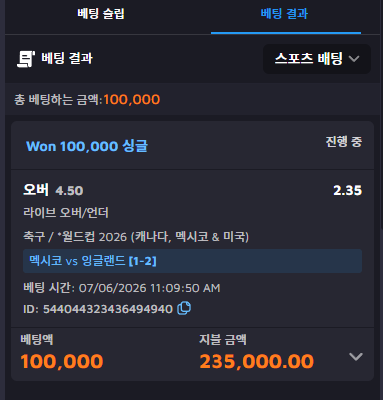 태세전환 조쿠조쿠 ㅎ(0)