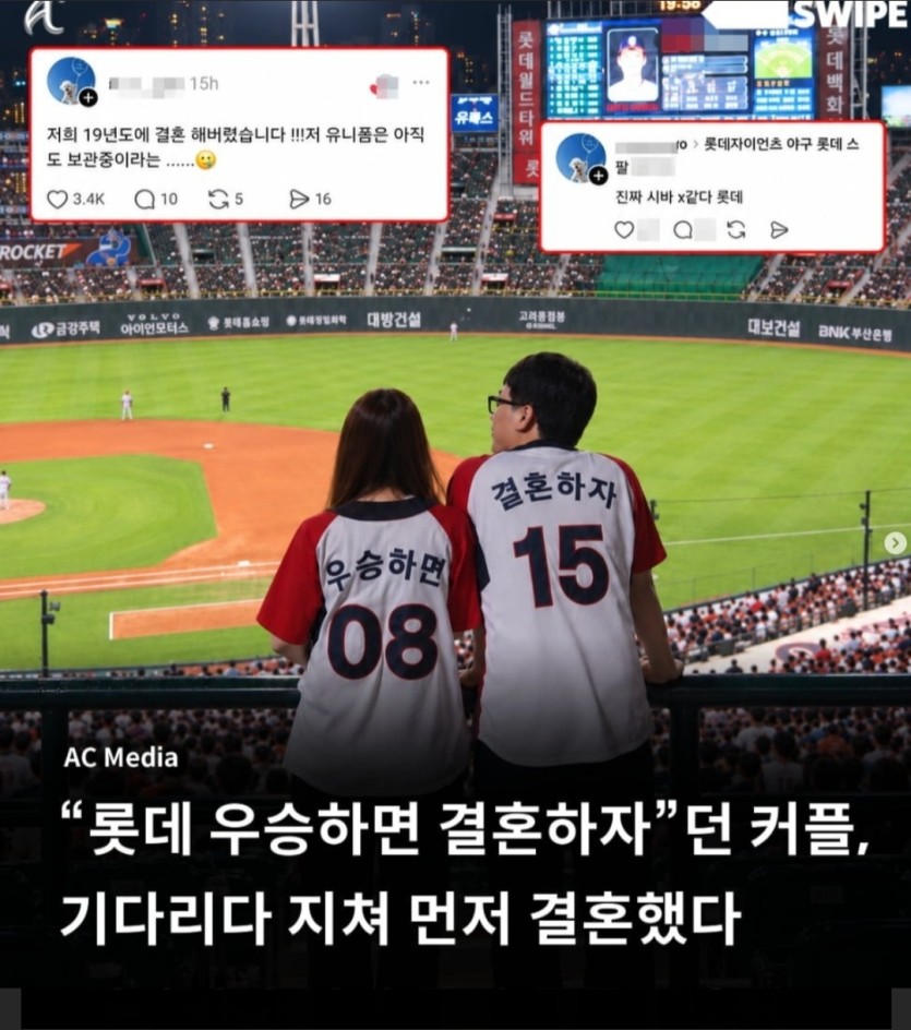 현명한 판단(0)