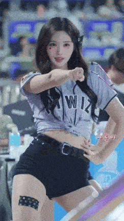 미네소타는 오늘 애리조나 한테(0)