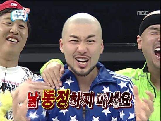 드디어 밥먹으러 갑니다~(0)