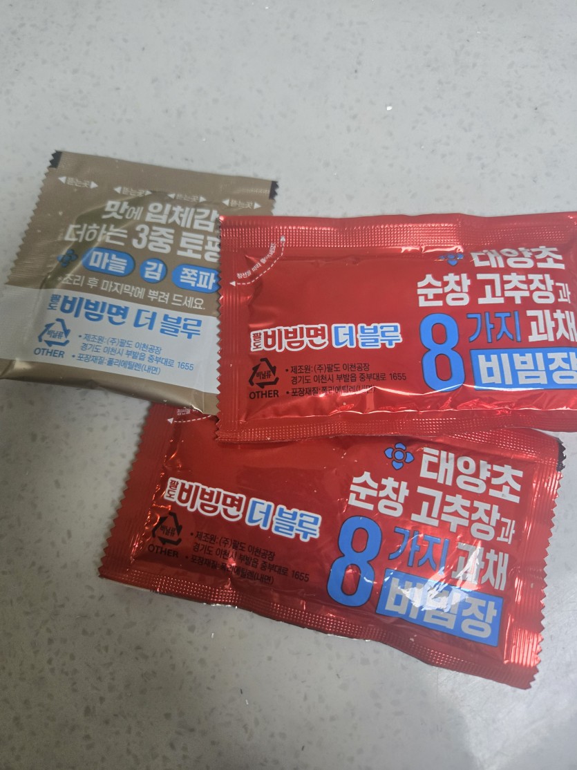 화가납니다(0)
