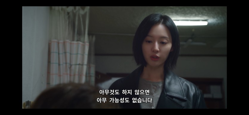 아무것도 하지 않으면(0)