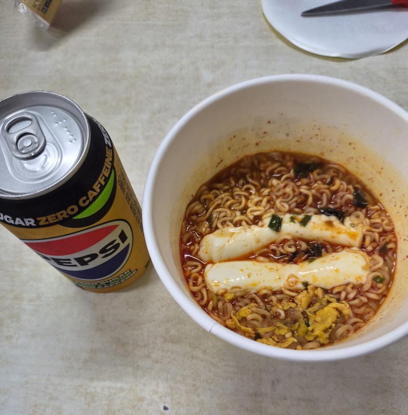 야식 고고루(0)