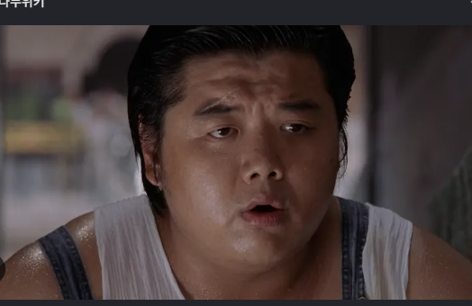 오타니도 닮은사람 찾음(2)