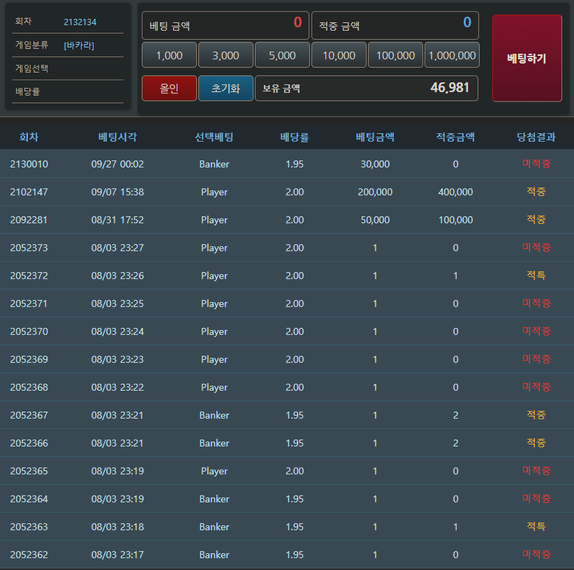 포근협인증드립니다(0)