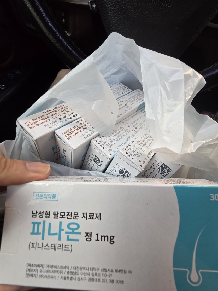 뚜껑 약 사러옴..(0)