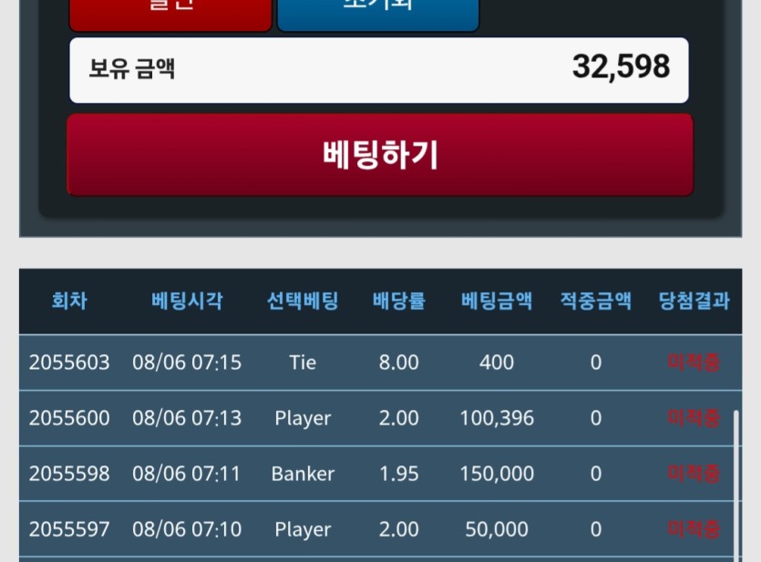 포근협 스타트(0)