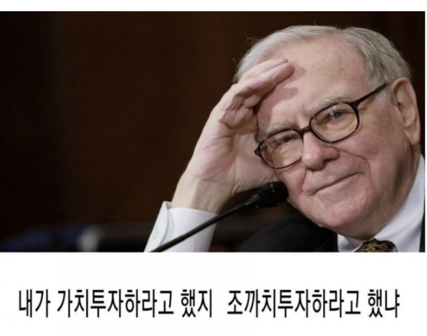 삼스엉전자 불기둥이야 호호(0)