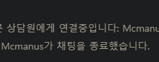 포전 순차지급ㄷㄷ(0)