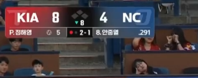 기아까지 오바내어버리는구나(0)