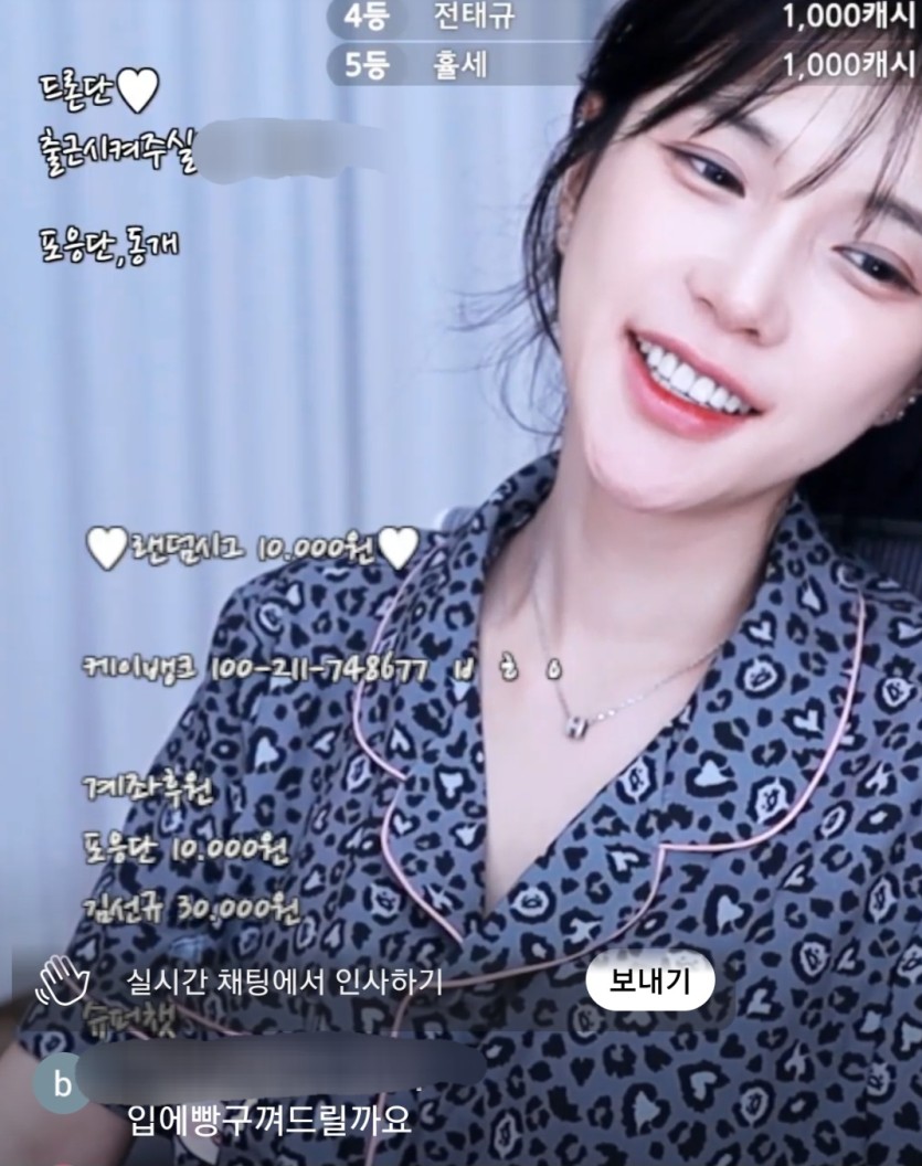 아니BJ말에(0)
