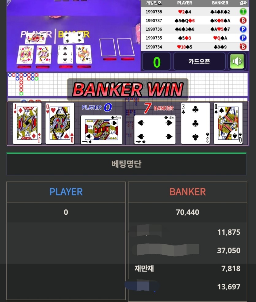영칠...(0)