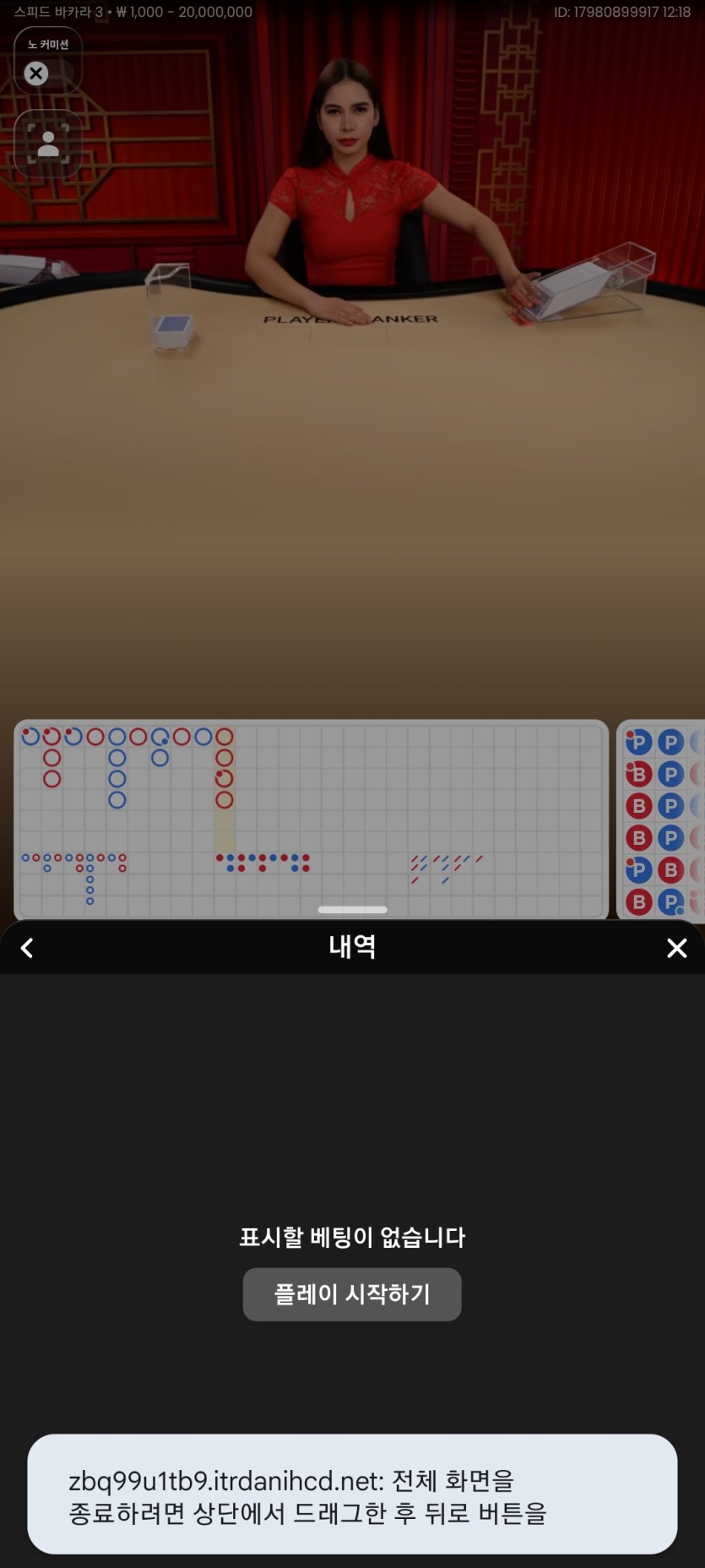 @@어나더레벨님 백만휠기념 사전인증~!!!(0)