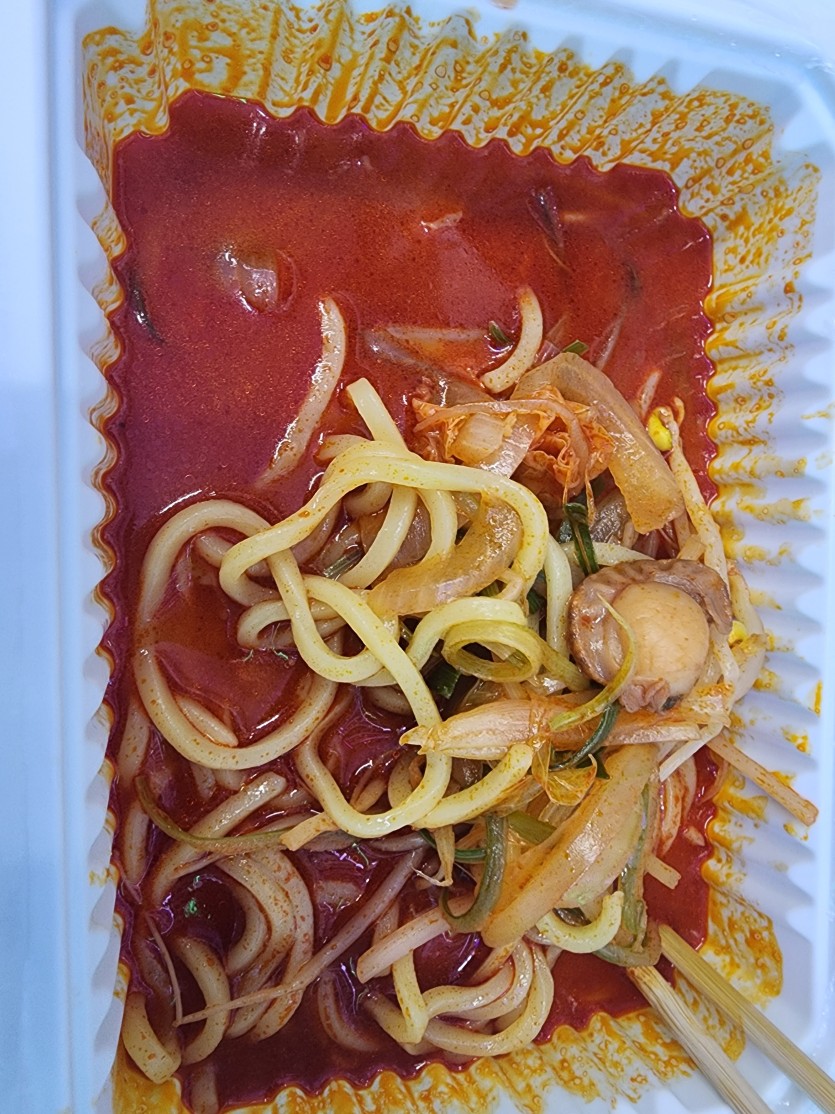 오늘의 야식은..?(0)