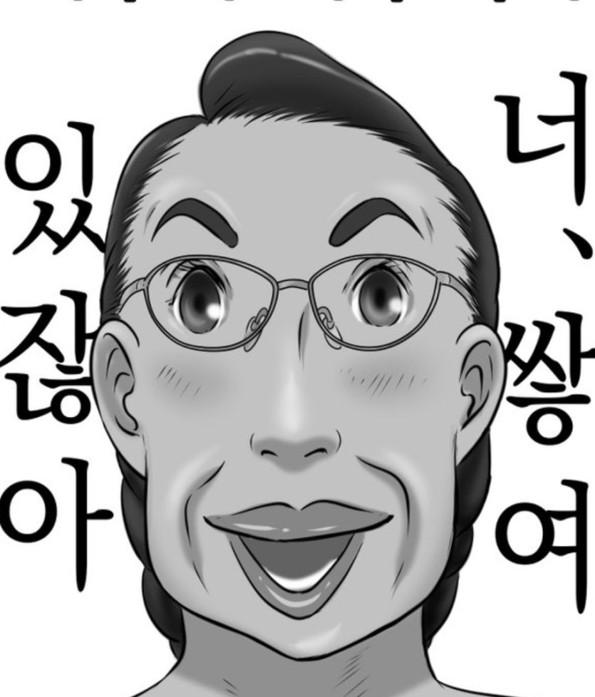 행복이랑 핑보는 다 죽었나요(0)