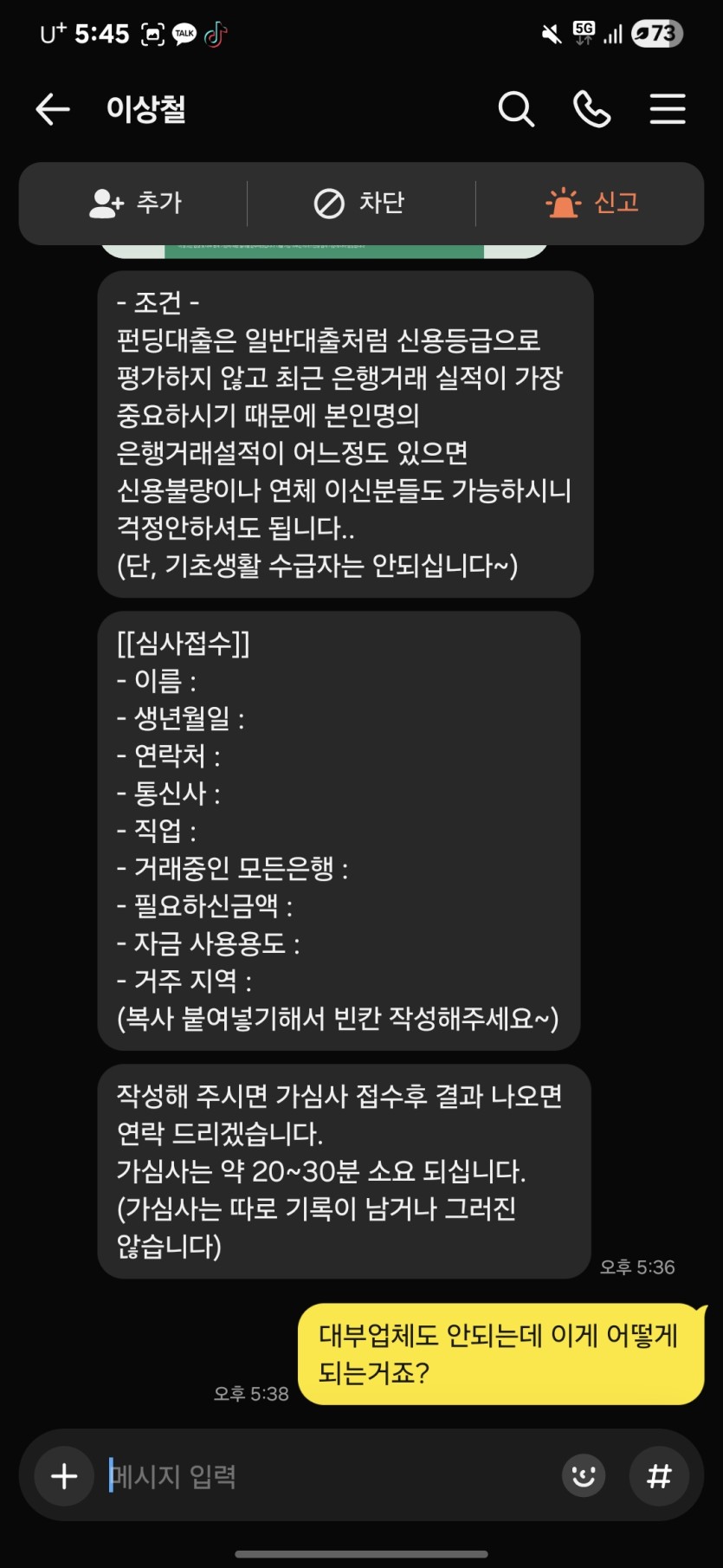머지 ㅋㅋ(1)