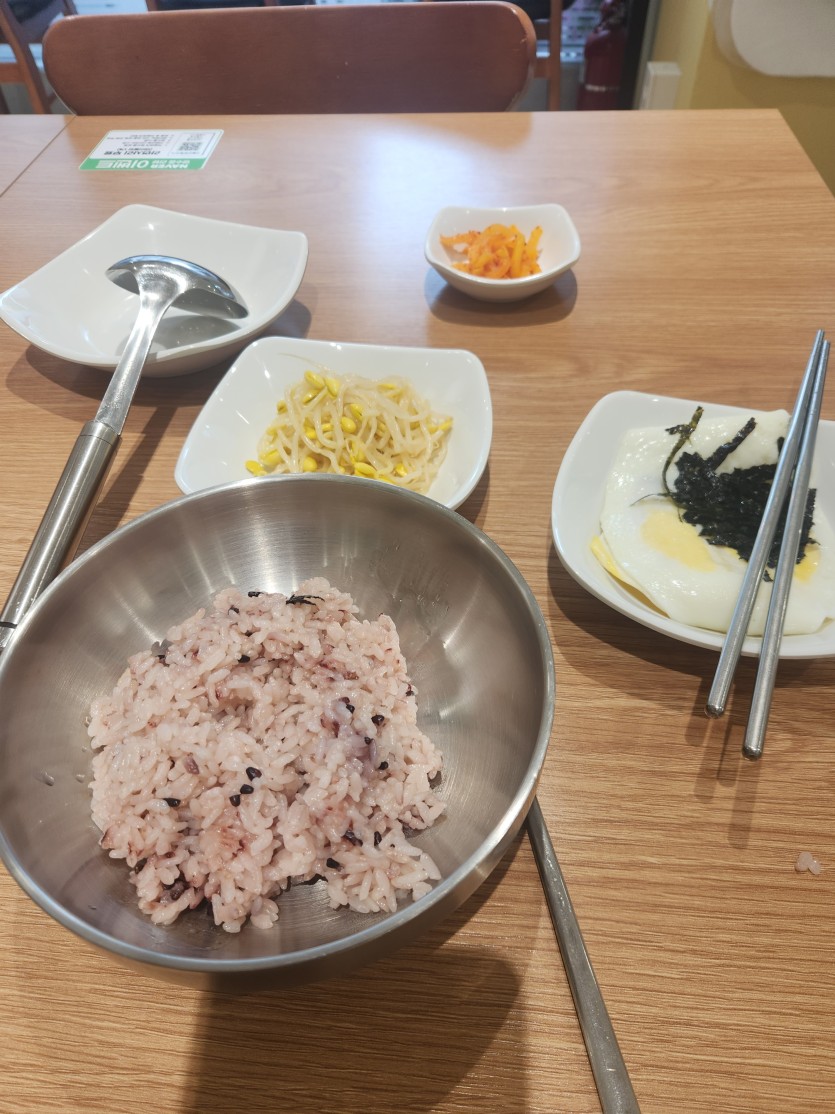 맛점하세요(0)