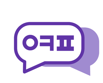분게보고왓는데(0)
