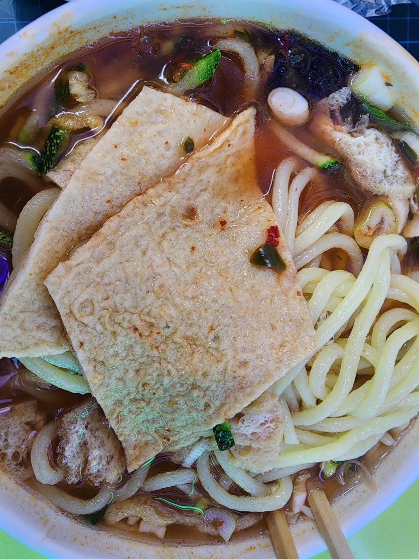 오늘의 야식은..?(0)