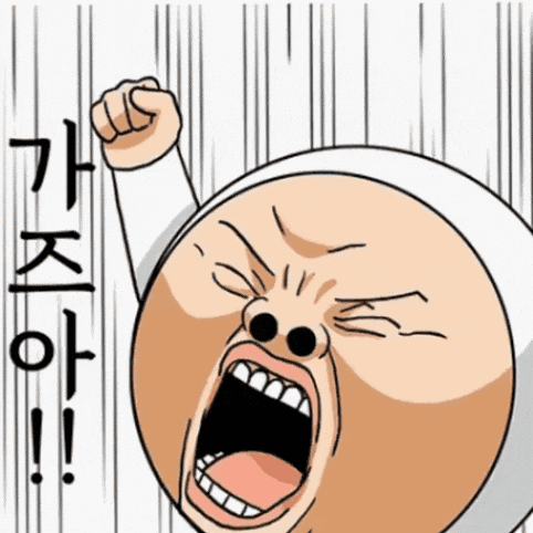 남배 결승 시작합니다!!(0)