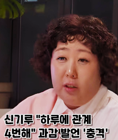 하루4번 ㄷㄷ(0)