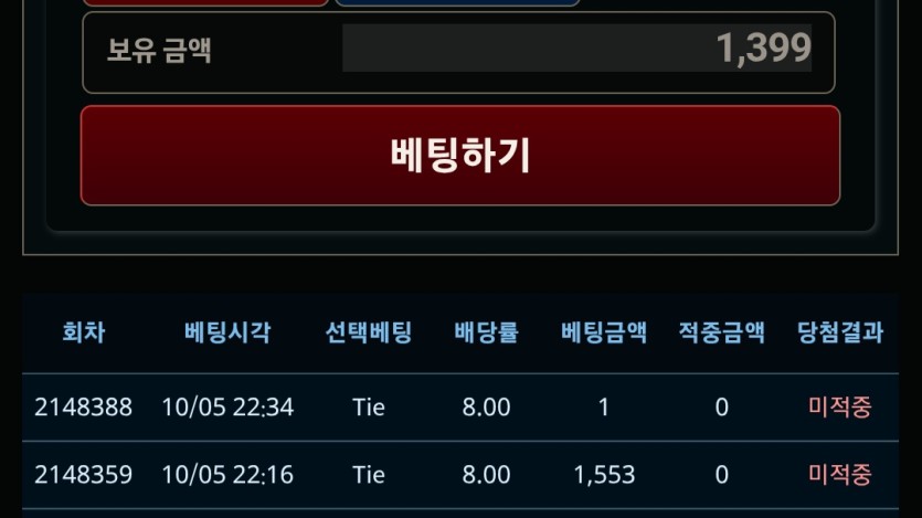 포근협 인증합니다 호호(0)