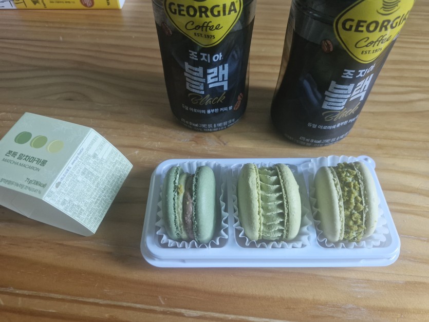 맛아하실 시간입니다(0)