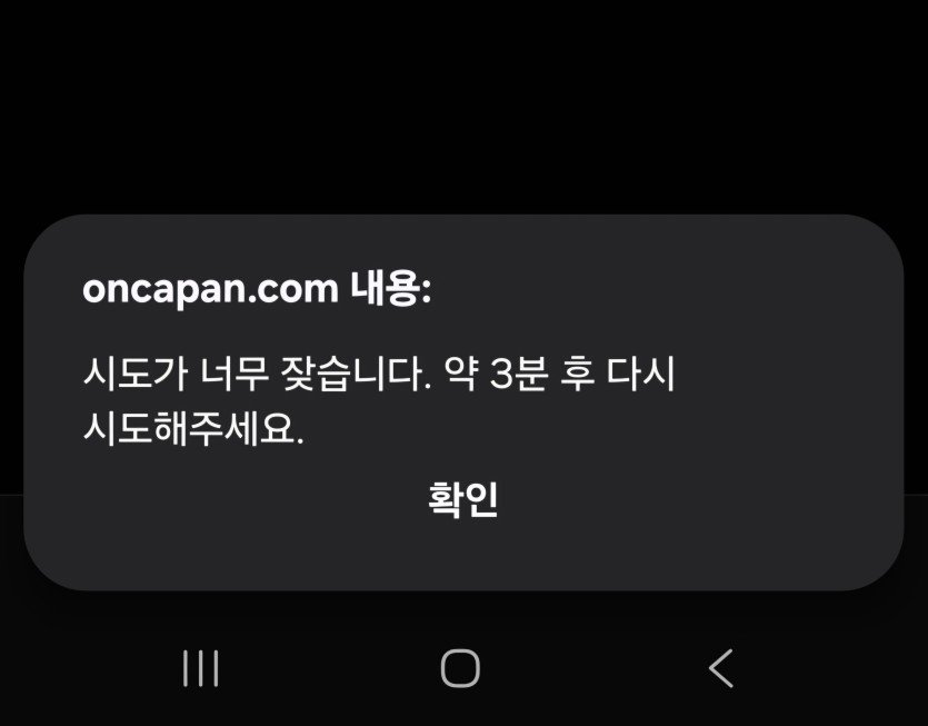 이거왜안없어져용(0)