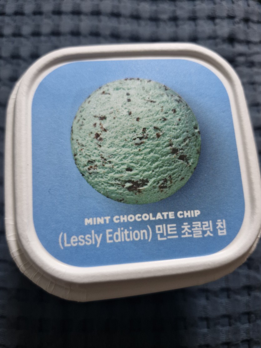 못참고 아이슈쿠림 뜯습니다(0)