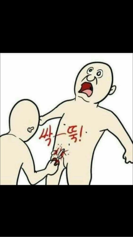 지옥시작이네효(0)