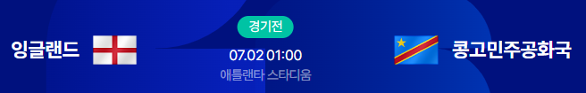 뻥글랜드는..(0)