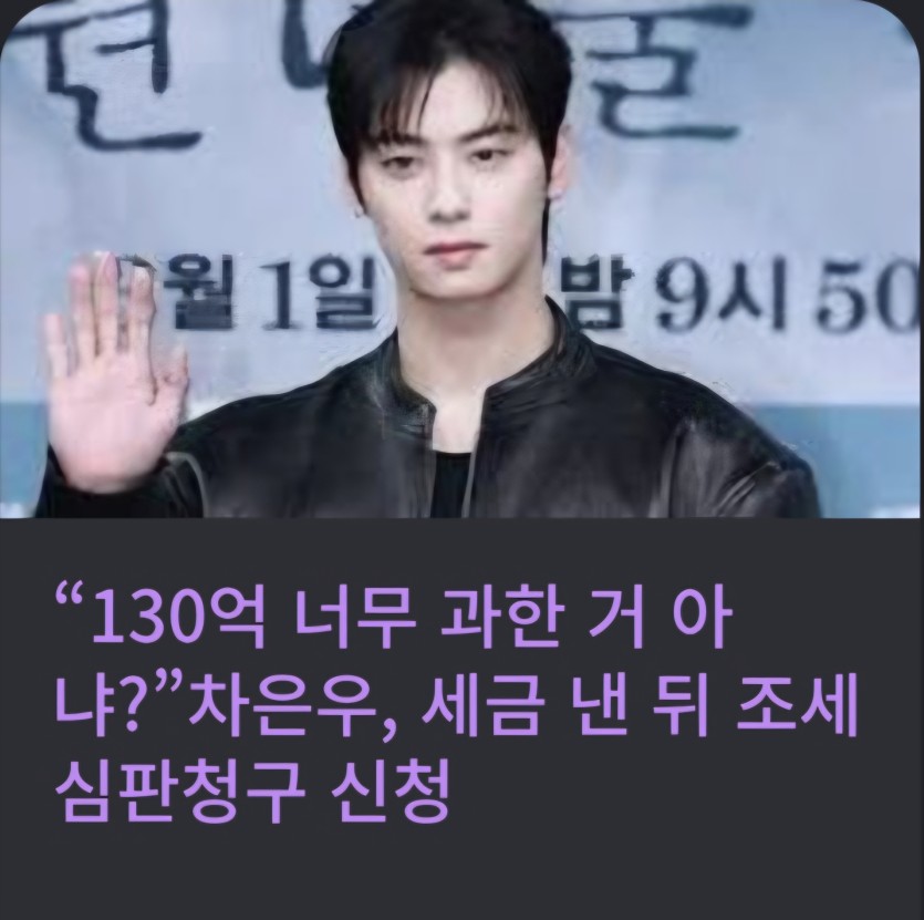 있는놈이 더한다더니(0)