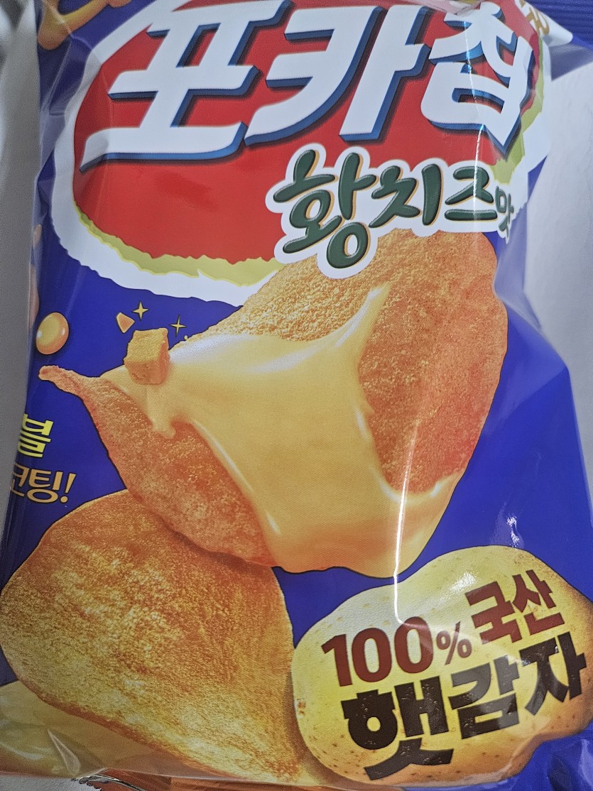 없어서 못판다는(0)