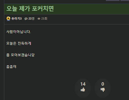 왈왈! 크르릉... 멍멍멍!!! 컹컹! 왈!! 왈!! 멍! 멍! 멍! 멍!(0)