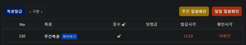 오후 시작으로(1)
