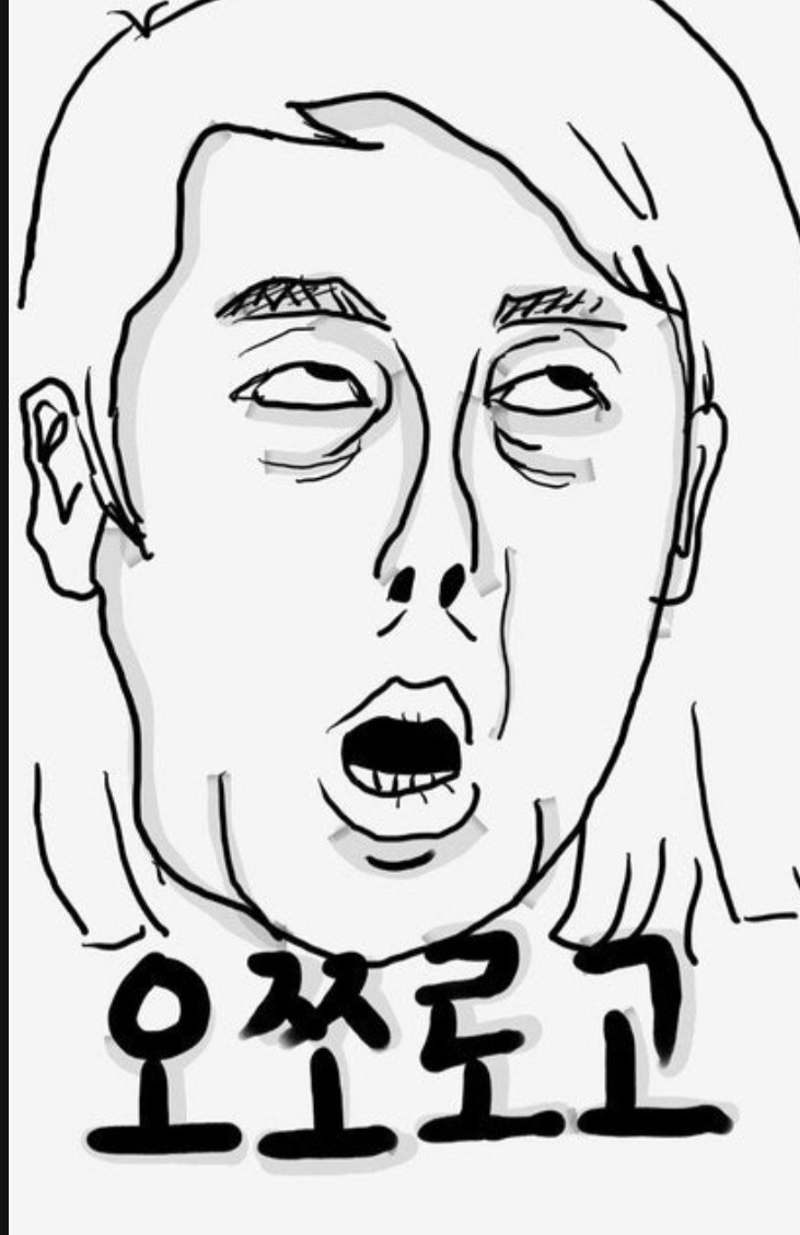 징징이이슈군요.(0)