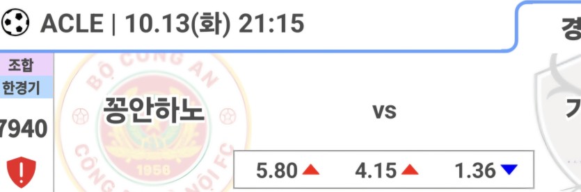 꽁치킨 안하노?(0)