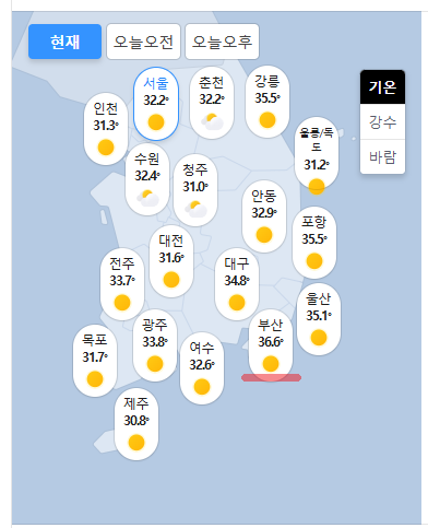 덥다고 그만들 하세요(0)