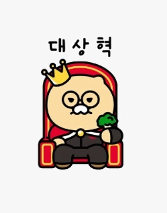 티원은 오늘도 질거같은데(0)