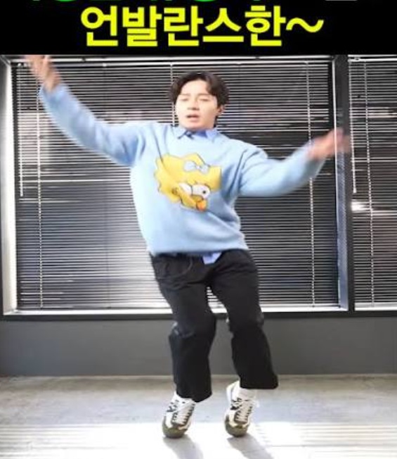 개그맨 허경환 호감입니다(0)
