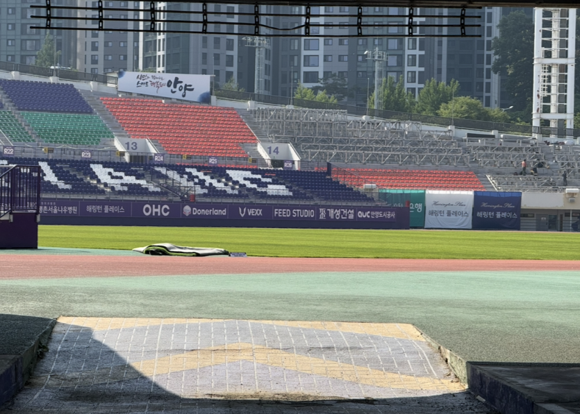 안양 축구경기장인데 ㅎㅎ(0)