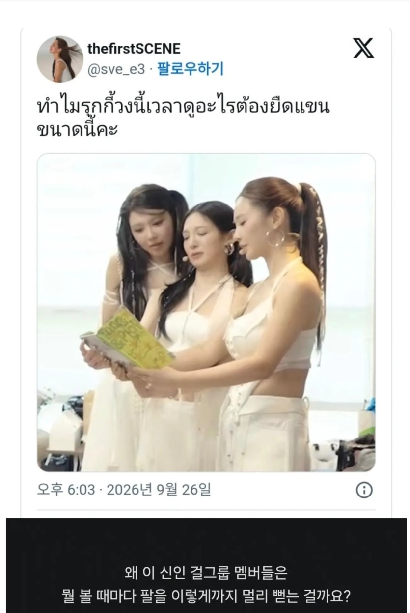 날씨가 미쳤습니다 30분만에 뜨거워지는중 ㄷㄷ(0)