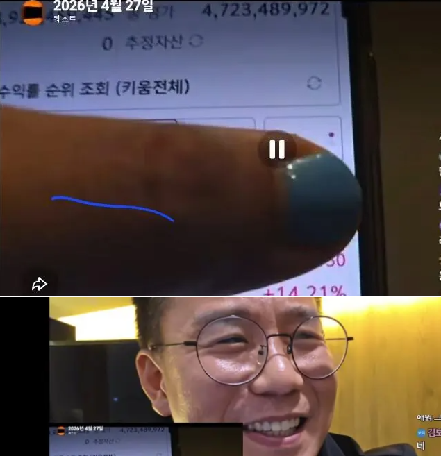 시수기릿영상 자주보는데 핵부자였네요(0)