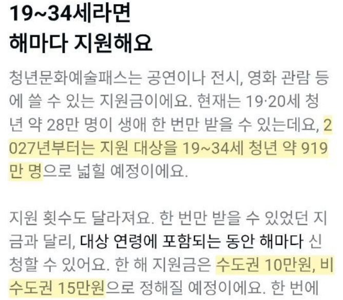 폰보다가 이런것도 있다는걸 발견(0)