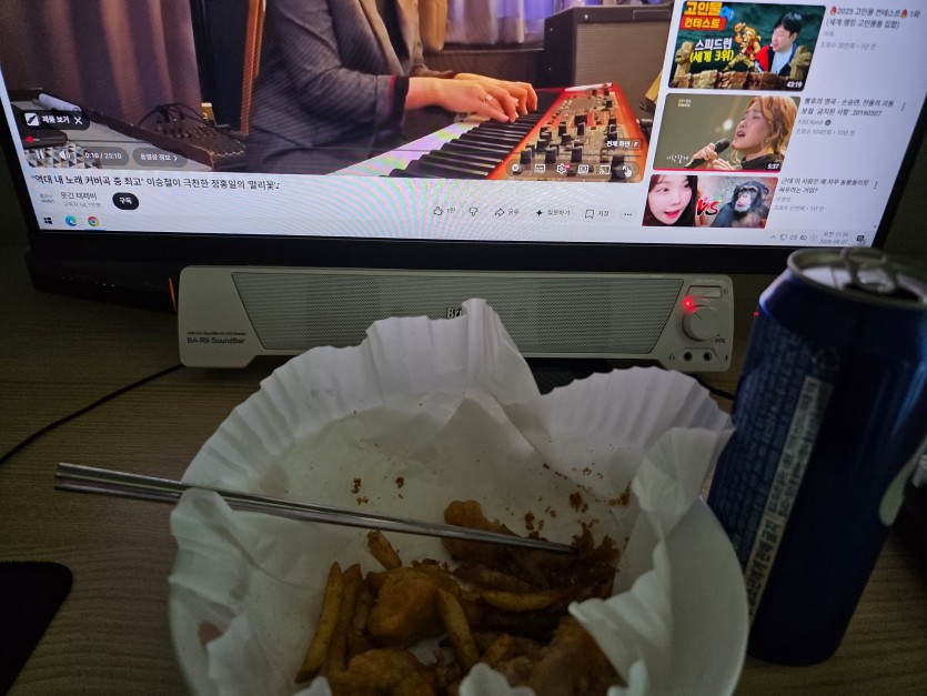 말리꽃들으며 한잔합니다(0)