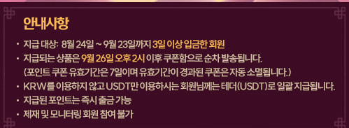 피자 입금횟수가있군요(0)